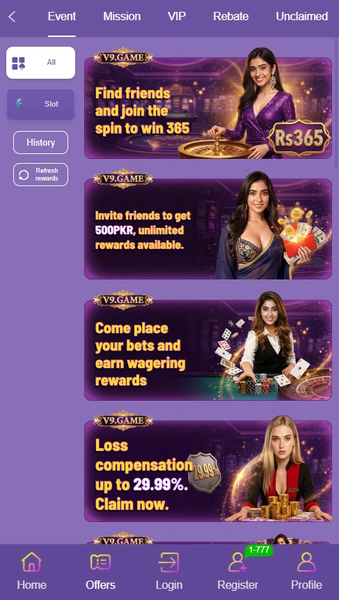 V9 Game Features