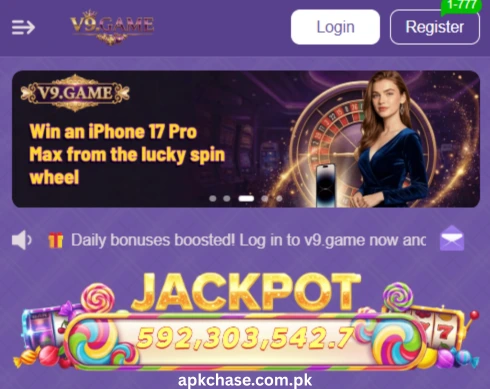 V9 Game interface